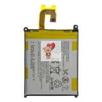 Аккумуляторная батарея для Sony D6503 Z2 (LIS1543ERPC)