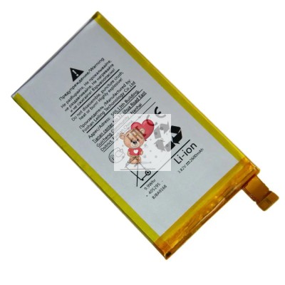 Аккумуляторная батарея для Sony E5303 (LIS1561ERPC)