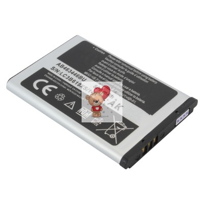 Аккумуляторная батарея для Samsung  X200 (AB463446BU)