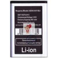 Аккумуляторная батарея для Samsung B3410 (AB463651BU)