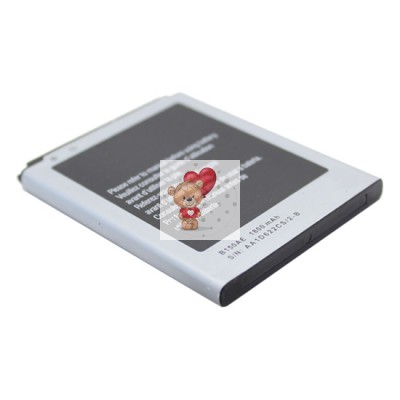 Аккумуляторная батарея для Samsung i8262 Core (B150AE)