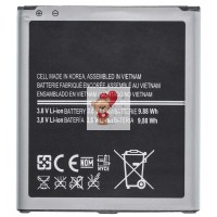 Аккумуляторная батарея для Samsung i9295 (B600BC)