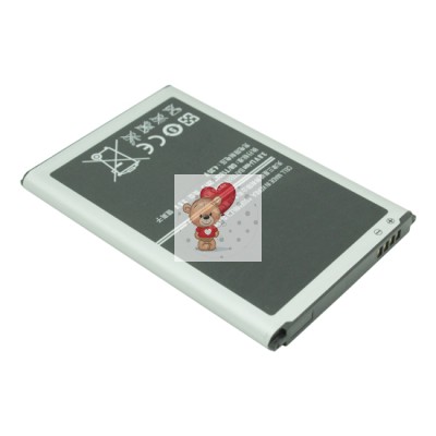 Аккумуляторная батарея для Samsung N9000 Note 3 (B800BE)
