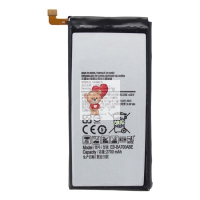 Аккумуляторная батарея для Samsung A700FD A7 (EB-BA700ABE)