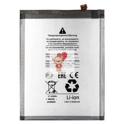 Аккумуляторная батарея для Samsung A715F A71 (EB-BA715ABY) - Battery Collection (Премиум)