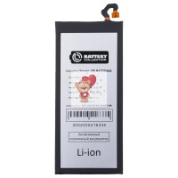 Аккумуляторная батарея для Samsung A720F A7 2017 (EB-BA720ABE) - Battery Collection (Премиум)