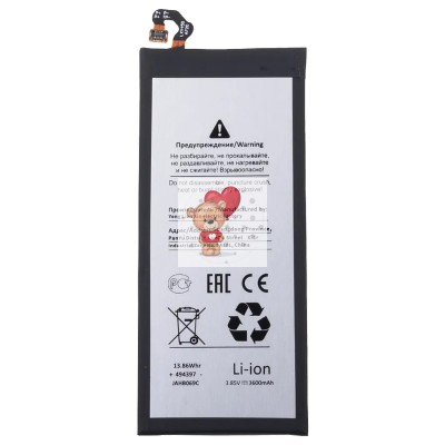 Аккумуляторная батарея для Samsung A720F A7 2017 (EB-BA720ABE) - Battery Collection (Премиум)