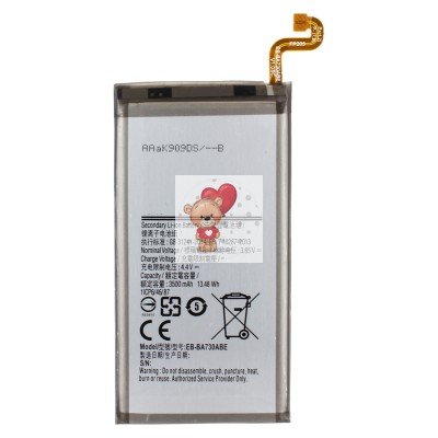 Аккумуляторная батарея для Samsung A730F A8+ 2018 (EB-BA730ABE) Аккумуляторная батарея для Samsung A730F A8+ 2018 (EB-BA730ABE)