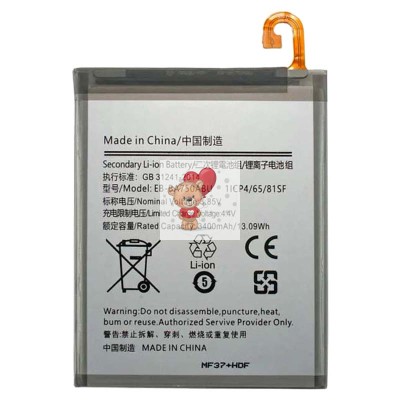 Аккумуляторная батарея для Samsung A105F A10 (EB-BA750ABU) - Battery Collection (Премиум)
