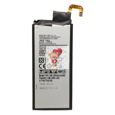 Аккумуляторная батарея для Samsung G925F S6 Edge (EB-BG925ABE)