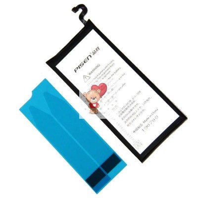 Аккумуляторная батарея для Samsung G935F S7 Edge (EB-BG935ABE) (Pisen)
