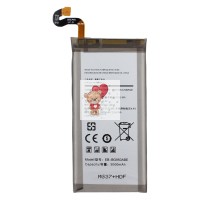 Аккумуляторная батарея для Samsung G950F S8 (EB-BG950ABE) - Battery Collection (Премиум)