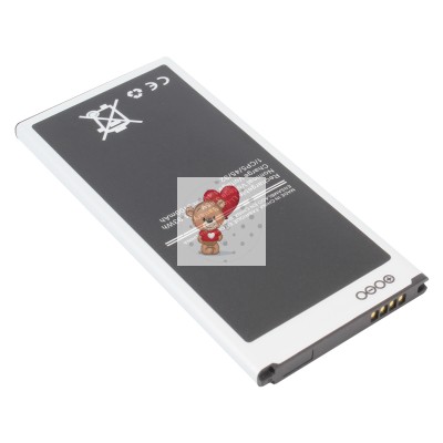 Аккумуляторная батарея для Samsung J510F J5 2016 (EB-BJ510CBC) - Battery Collection (Премиум)