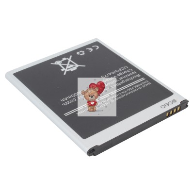 Аккумуляторная батарея для Samsung J700F J7 (EB-BJ700CBE) - Battery Collection (Премиум)