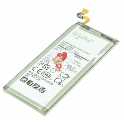 Аккумуляторная батарея для SamsungN950F Note 8 (EB-BN950ABE)