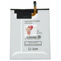 Аккумуляторная батарея для Samsung T280 Tab A 7.0" Wi-Fi (EB-BT280ABE) Аккумуляторная батарея для Samsung T280 Tab A 7.0" Wi-Fi (EB-BT280ABE)