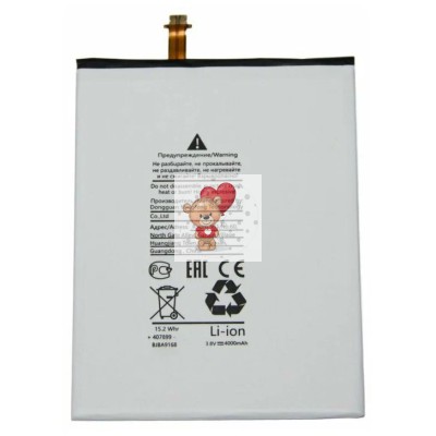 Аккумуляторная батарея для Samsung T280 Tab A 7.0" Wi-Fi (EB-BT280ABE) Аккумуляторная батарея для Samsung T280 Tab A 7.0" Wi-Fi (EB-BT280ABE)