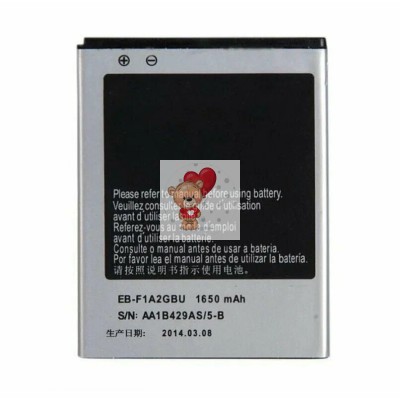 Аккумуляторная батарея для Samsung i9100 (EB-F1A2GBU)