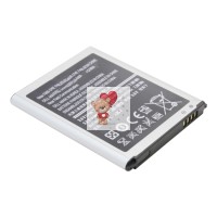 Аккумуляторная батарея для Samsung i9300I (EB-L1G6LLU)