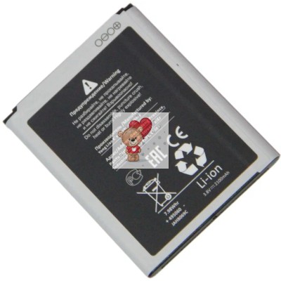 Аккумуляторная батарея для Samsung i9300I (EB-L1G6LLU) - Battery Collection (Премиум)