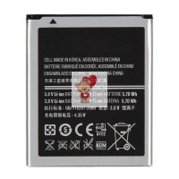 Аккумуляторная батарея для Samsung i8160 Galaxy Ace 2  (EB425161LU)