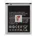 Аккумуляторная батарея для Samsung i8160 Galaxy Ace 2  (EB425161LU)