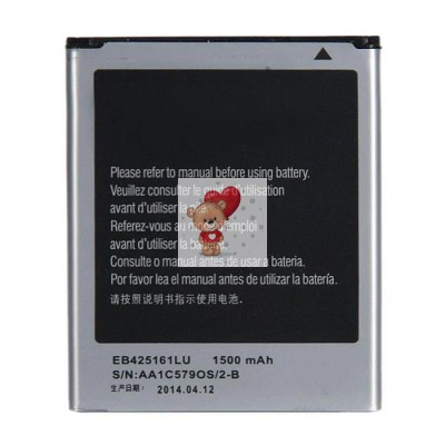 Аккумуляторная батарея для Samsung i8160 Galaxy Ace 2  (EB425161LU)