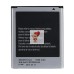 Аккумуляторная батарея для Samsung i8160 Galaxy Ace 2  (EB425161LU)