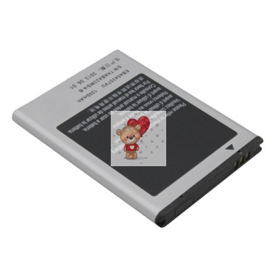 Аккумуляторная батарея для Samsung B5510 (EB454357VU)