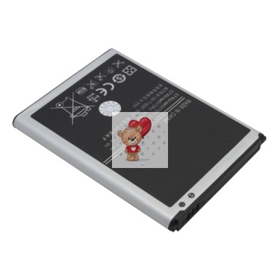 Аккумуляторная батарея для Samsung N7100 Note 2 (EB595675LU)