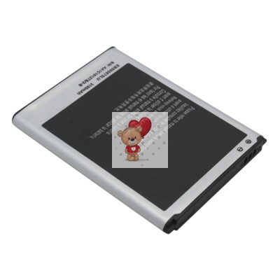 Аккумуляторная батарея для Samsung N7100 Note 2 (EB595675LU)