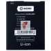 Аккумуляторная батарея для Samsung A013F A01 Core (EB-BA013ABY) - Battery Collection (Премиум)