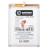 Аккумуляторная батарея для Samsung A155F Galaxy A15 4G (EB-BA156ABY) - Battery Collection (Премиум)