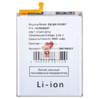 Аккумуляторная батарея для Samsung A166B Galaxy A16 5G (EB-BA166ABY) Аккумуляторная батарея для Samsung A166B Galaxy A16 5G (EB-BA166ABY)