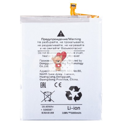 Аккумуляторная батарея для Samsung A266B Galaxy A26 5G (EB-BA166ABY) Аккумуляторная батарея для Samsung A266B Galaxy A26 5G (EB-BA166ABY)