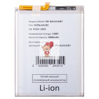 Аккумуляторная батарея для Samsung A245F Galaxy A24 4G (EB-BA245ABY)