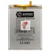 Аккумуляторная батарея для Samsung A245F Galaxy A24 4G (EB-BA245ABY) - Battery Collection (Премиум)