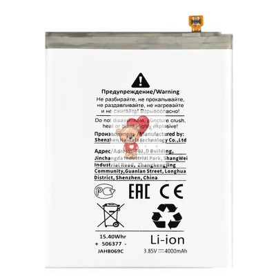 Аккумуляторная батарея для  Samsung A515F A51 (EB-BA515ABY) - Battery Collection (Премиум)