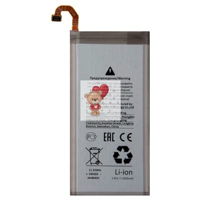Аккумуляторная батарея для Samsung A530F A8 2018 (EB-BA530ABE) - Battery Collection (Премиум)