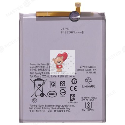 Аккумуляторная батарея для Samsung A336B Galaxy A33 5G (EB-BA536ABY) - OR (SP)