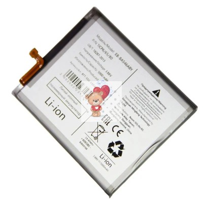 Аккумуляторная батарея для Samsung A546E Galaxy A54 5G (EB-BA546ABY)