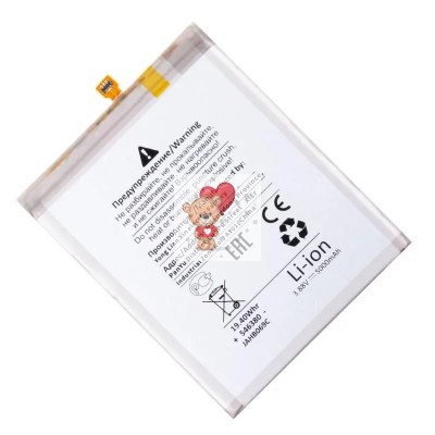 Аккумуляторная батарея для Samsung A346B Galaxy A34 5G - Battery Collection (Премиум)