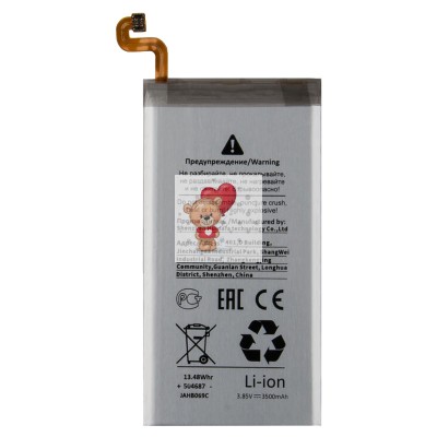 Аккумуляторная батарея для Samsung A730F A8+ 2018 (EB-BA730ABE) - Battery Collection (Премиум)