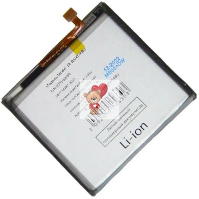 Аккумуляторная батарея для Samsung A805F A80 (EB-BA905ABU)