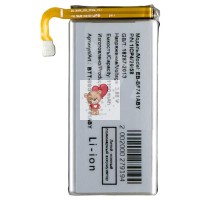 Аккумуляторная батарея для Samsung F741B Galaxy Z Flip6 (верхняя) (EB-BF741ABY)
