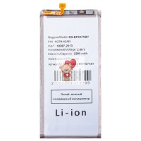 Аккумуляторная батарея для Samsung F926B Z Fold3 (EB-BF926ABY) Аккумуляторная батарея для Samsung F926B Z Fold3 (EB-BF926ABY)