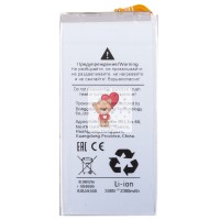 Аккумуляторная батарея для Samsung F946B Z Fold5 (EB-BF947ABY)