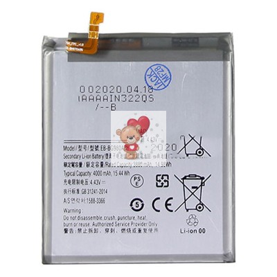 Аккумуляторная батарея для Samsung G980F S20 (EB-BG980ABY) Аккумуляторная батарея для Samsung G980F S20 (EB-BG980ABY)