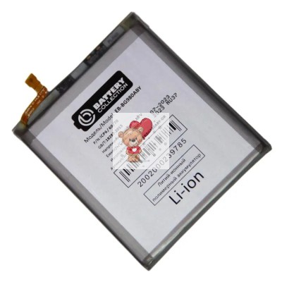 Аккумуляторная батарея для Samsung G980F Galaxy S20 (EB-BG980ABY) - Battery Collection (Премиум)