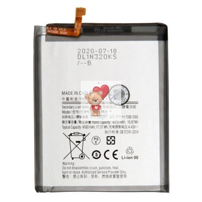 Аккумуляторная батарея для Samsung G985F S20+ (EB-BG985ABY)